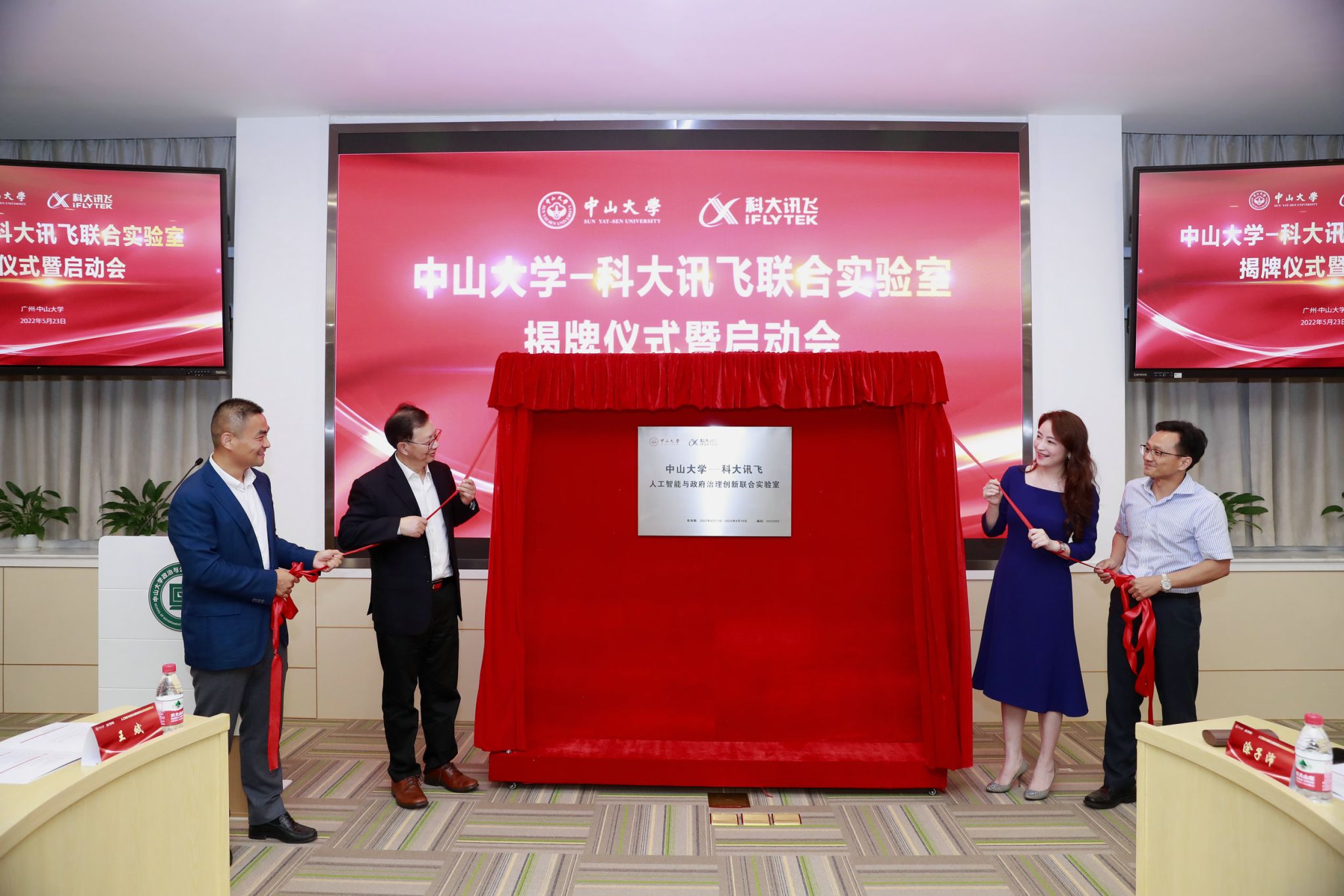 2DA35E731A93876855623E30683_7CE748C0_46152