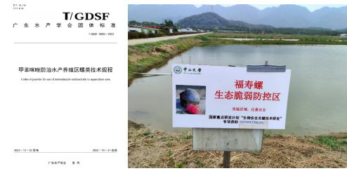 FF4F7ABE064767813C5578DBB5B_D844B8B4_75FAB