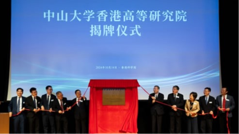 ��ҳ|ng������Ϸ�й����Źٷ���վ