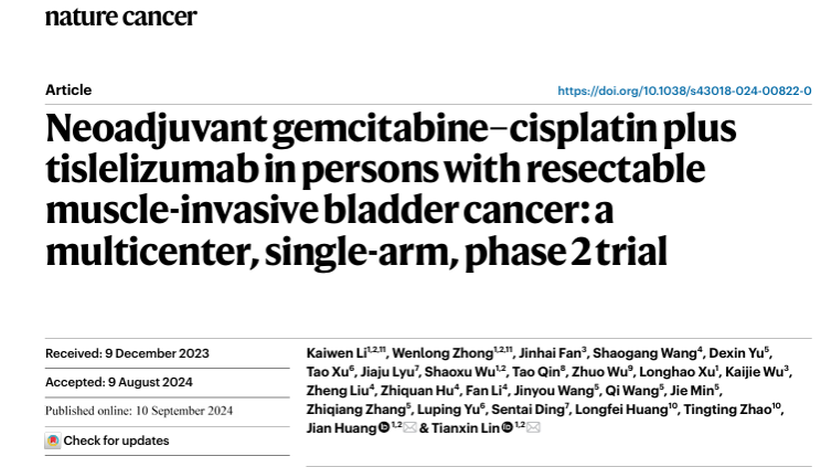 662E35C7C909771CEA0B8C4DD56_7A683C93_14AED