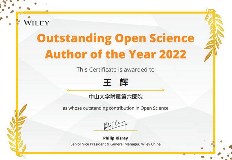 8093F13667766512005A06F03D1_4EE66CA7_DCED