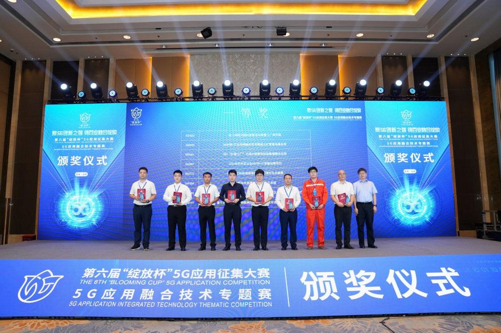 2D2A09030A71EBD68B6D8DA8FDD_C651A6E2_23A0B