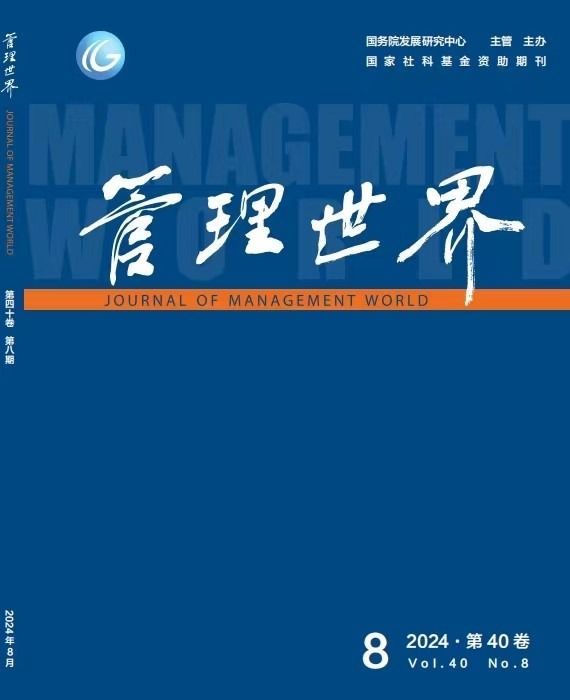 ��ҳ|ng������Ϸ�й����Źٷ���վ