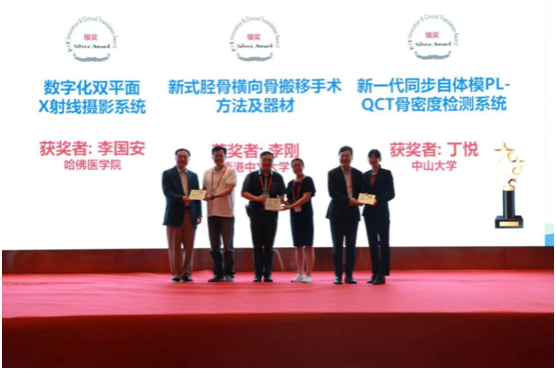 3C497CA62B88132EF39058DF89F_569544C0_3D195