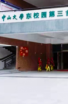 EB041CEB6DE27060608B34EB53B_D4E7B696_E5E2