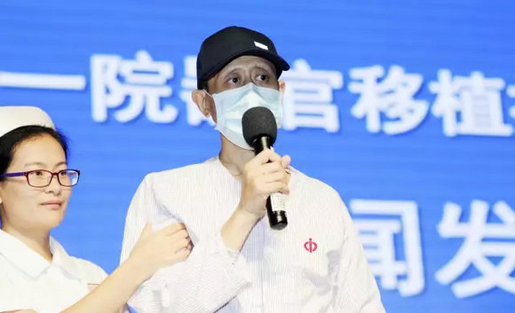 ��ҳ|ng������Ϸ�й����Źٷ���վ