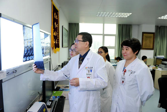 ��ҳ|ng������Ϸ�й����Źٷ���վ