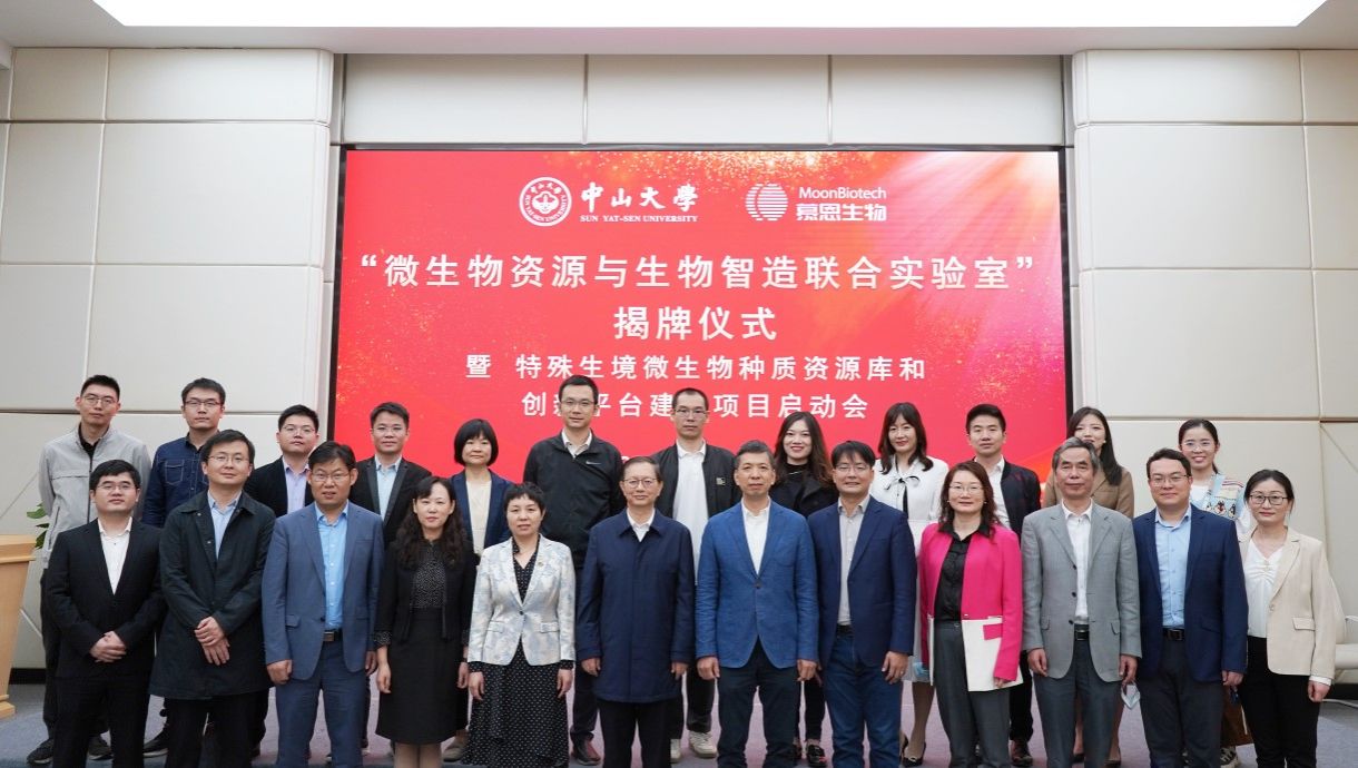 9B389F58BA364368FB0023AC774_DFF01BC9_1F2EB