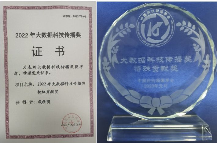 C5AF4859A70516DE515E87D84C1_A6547C89_E3BB