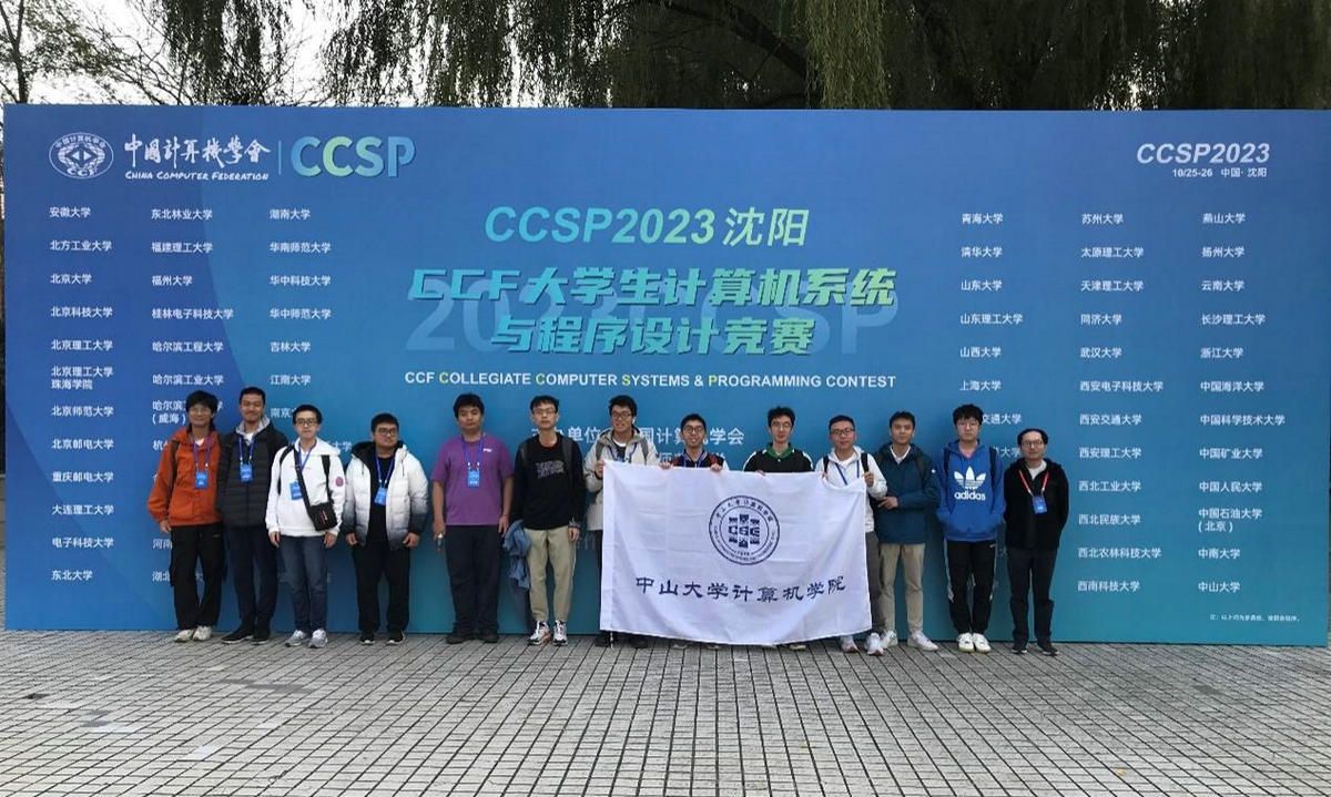 D0593CC93E9C5E4E305CF73BED6_C2420FF2_2B3B5