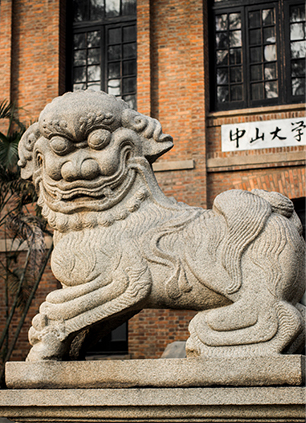 ��ҳ|ng������Ϸ�й����Źٷ���վ