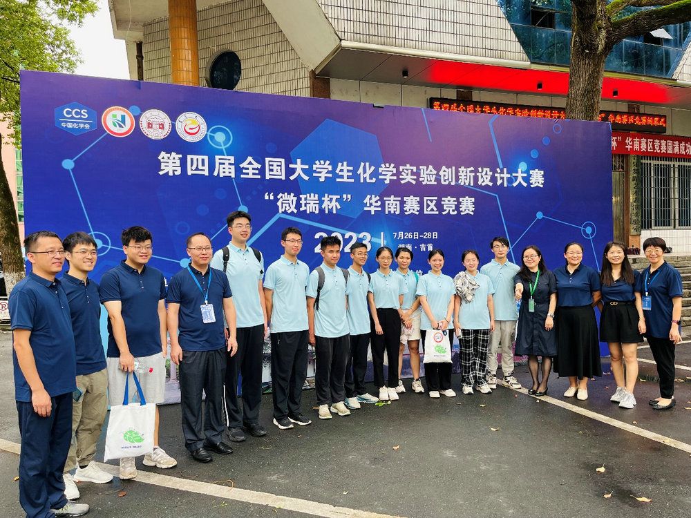 49F2BFC89B4CCD96149C092498A_529BE57B_321A0