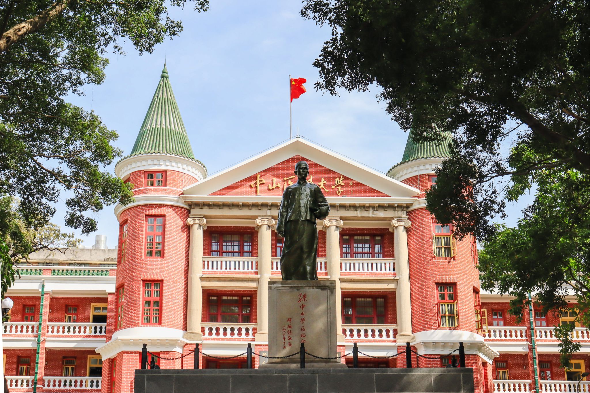 ��ҳ|ng������Ϸ�й����Źٷ���վ