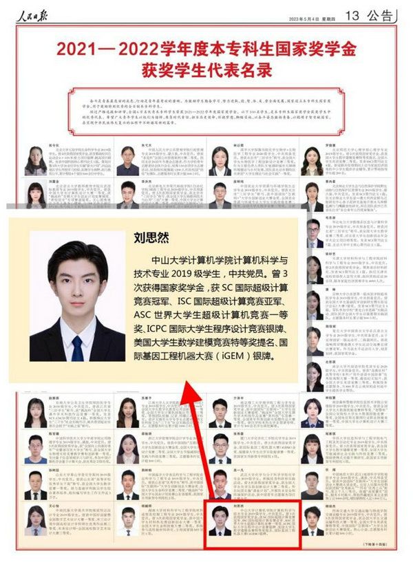 7AB9EE4618F028A0EC81091418B_839F8DBF_1B3BA