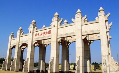 ��ҳ|ng������Ϸ�й����Źٷ���վ