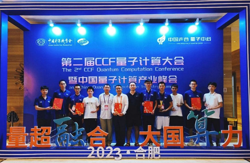 801EBF512970153CE545C8AB254_99141FB3_2298A