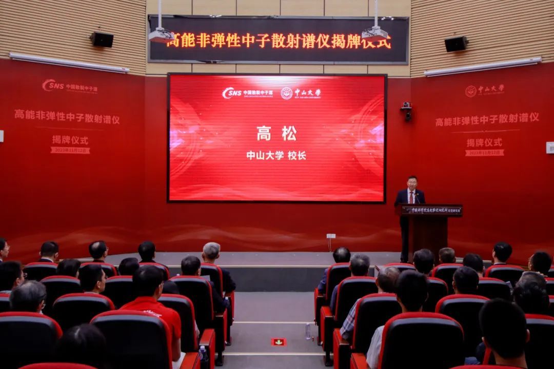 9E62AD40BD8D9686D71E1BFA09C_0F9982B8_185D8