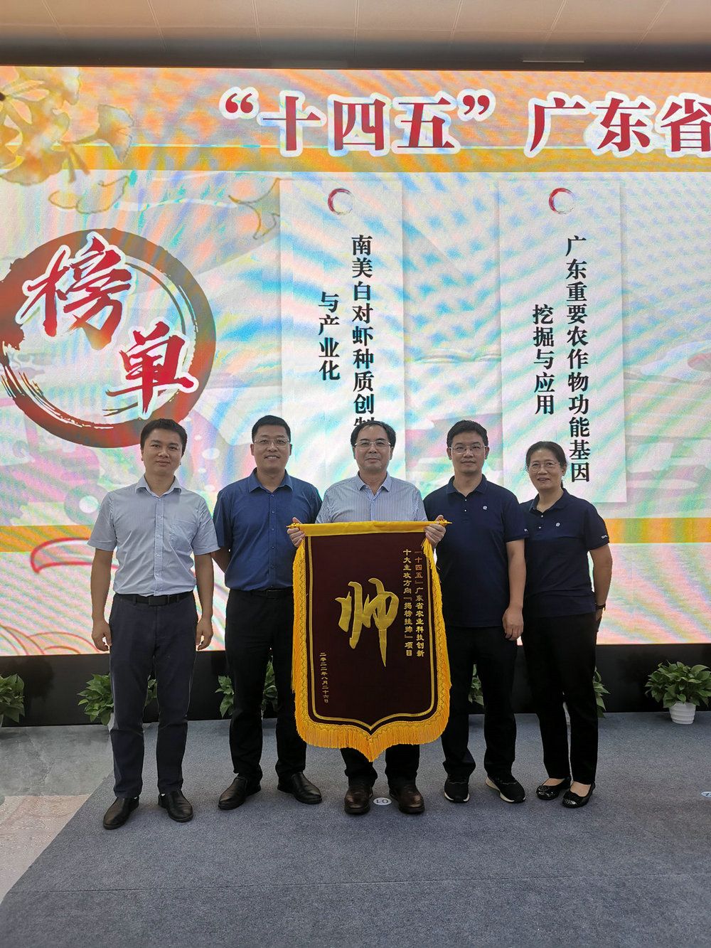 1F62ED0E75E817C34BDF23139FE_5E08718F_4413C