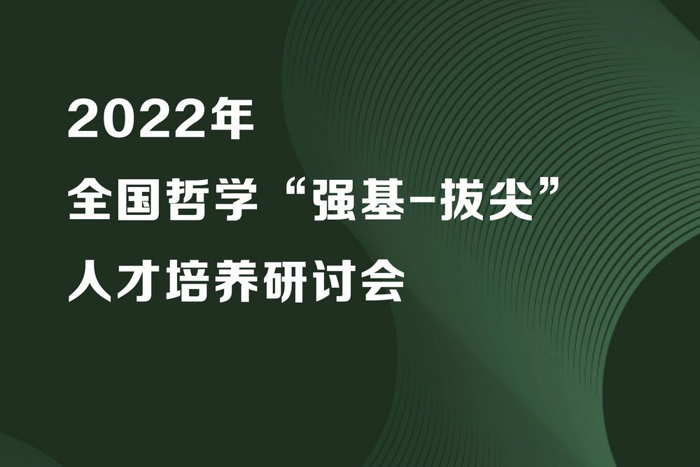 641B0784987096C8F288F1EB040_A4F1A3F2_1095D