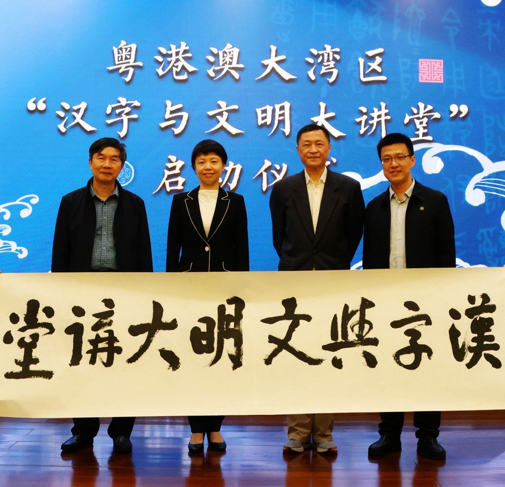 EE39C4F02390C13909ED9A4E042_6C851462_24FF5