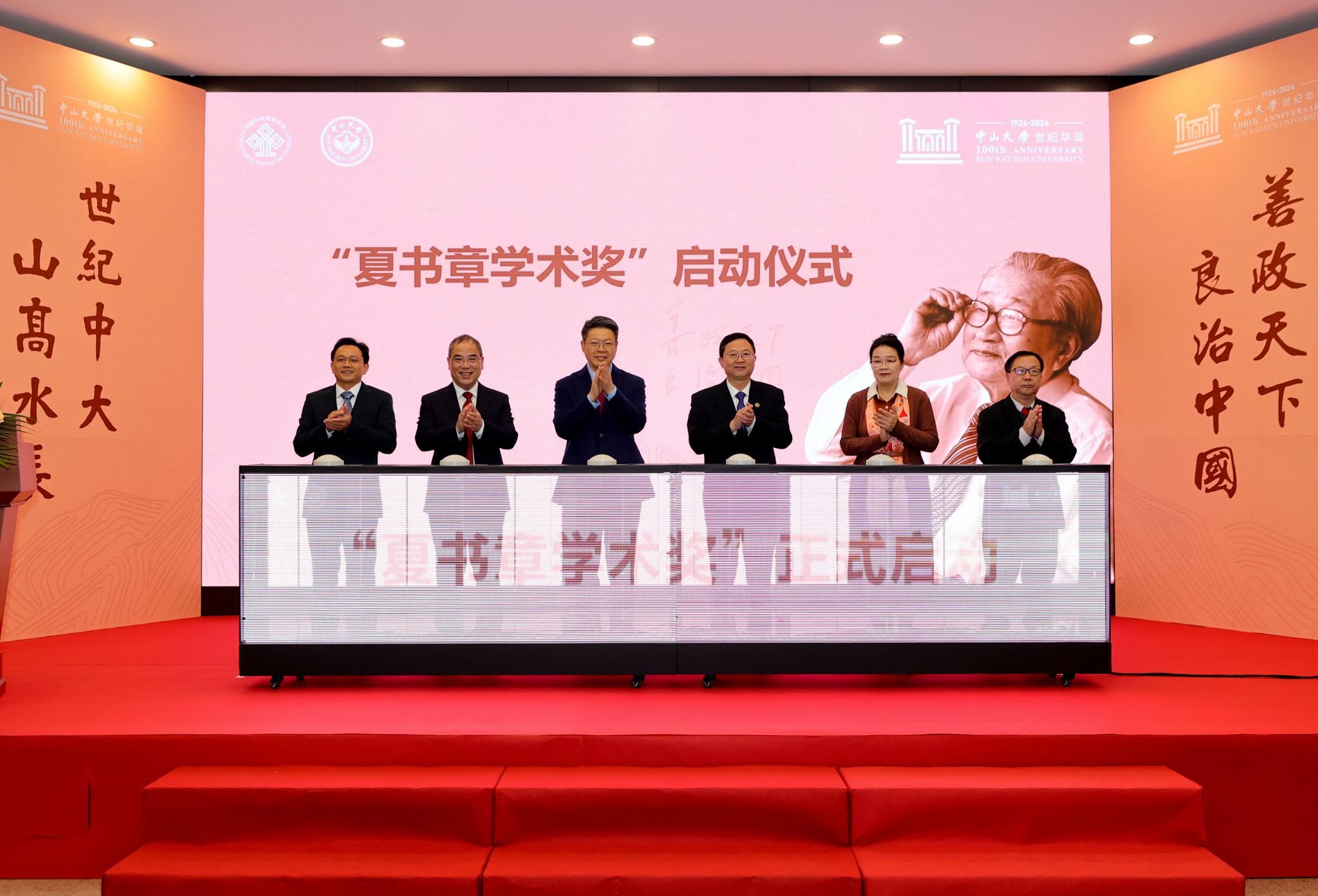 97C42CFCAAAF60CE3D1FCCBFC1E_674EB1B7_4C500