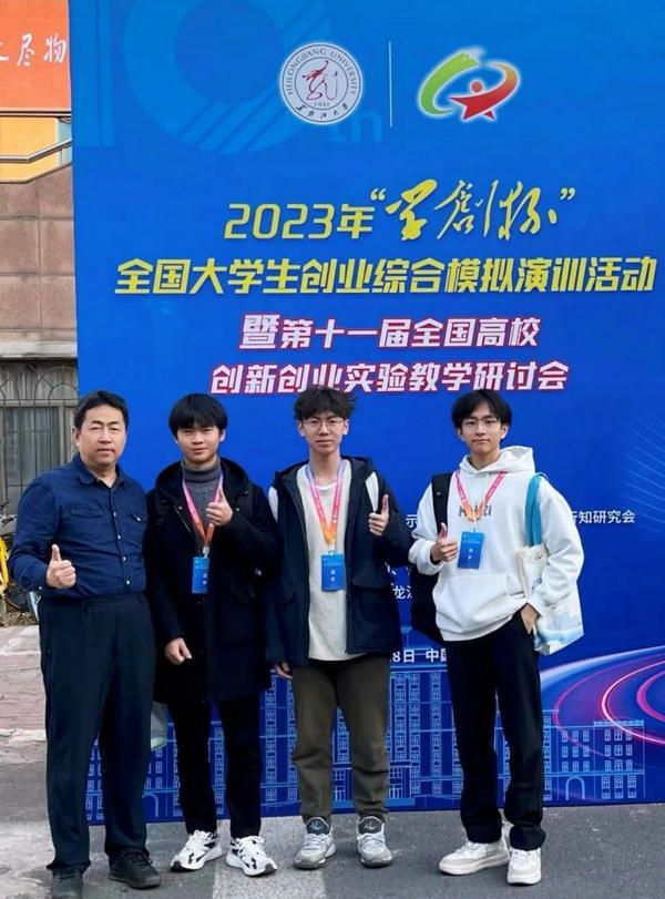 543465DC7A9618315810CD9F1DC_D748751E_15067