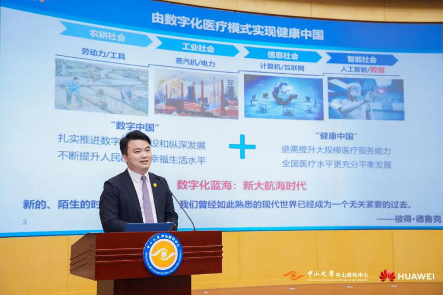 1A4A3273AEFBC35D139506BD205_4FBA3CE9_BE93E