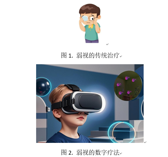 0F310B3D61723F3C8E59A8BA1B8_8CE61B11_37106