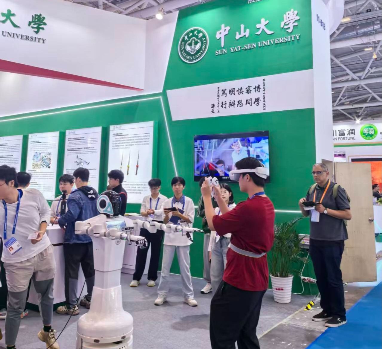 ��ҳ|ng������Ϸ�й����Źٷ���վ