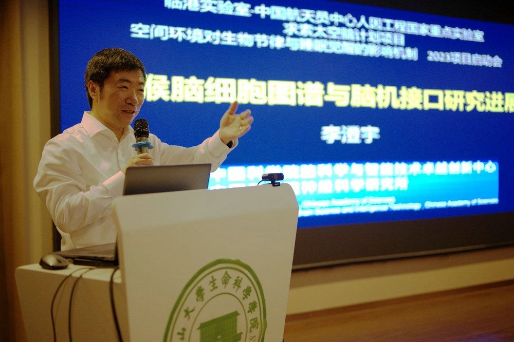 D17AA2ED6CEB30E562A94D3EB01_68F0732D_178D9