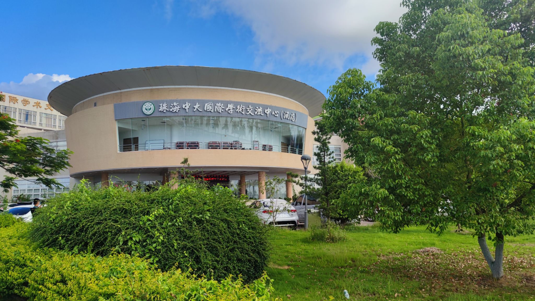 46D356ABB1C23E9FB191E261750_80EC8BEC_7D1BB