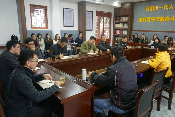 ��ҳ|ng������Ϸ�й����Źٷ���վ