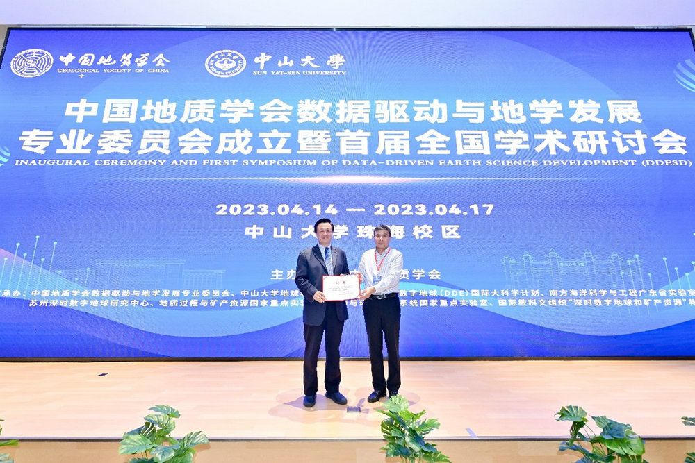 8A53D09F6691A9A6C02AD021468_F3DF5C86_224F7