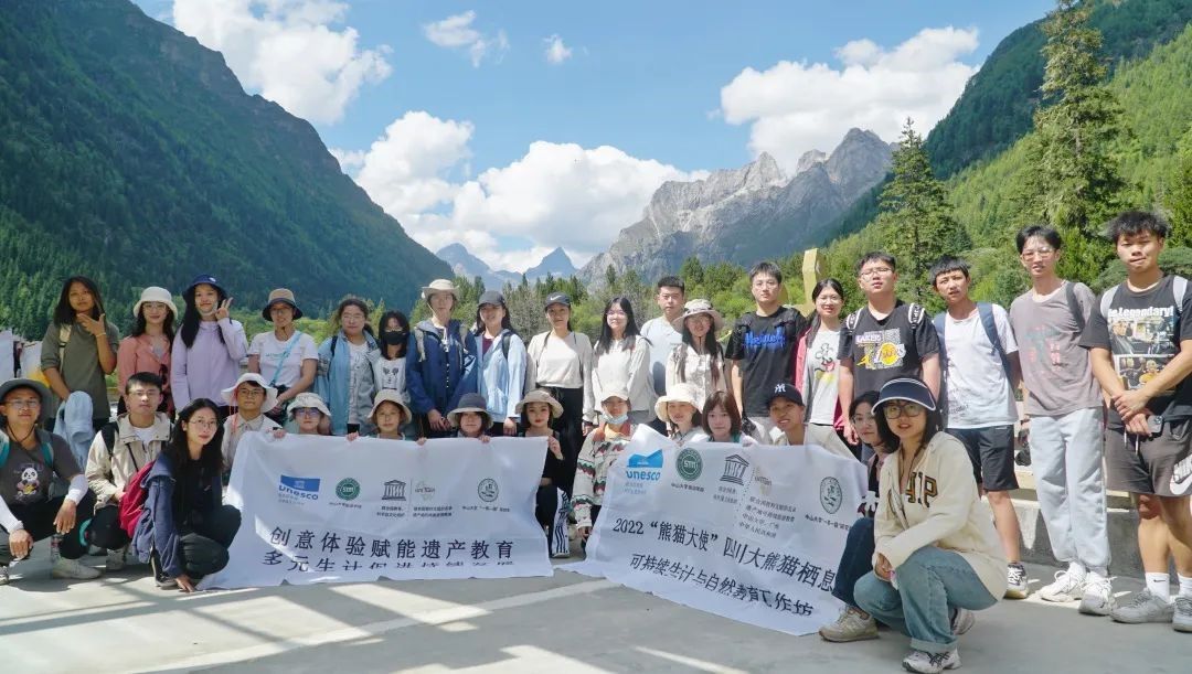 4975767259A34517F7184AB4145_53461DD9_206B0