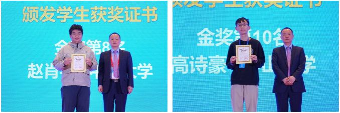 FBB30BB11A8A9237D623E5EA68E_1945849C_89BC