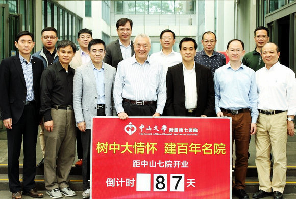 ��ҳ|ng������Ϸ�й����Źٷ���վ