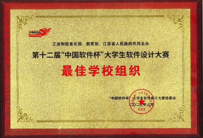 3FD03D725C189B31CB36257BBF3_C1501BC4_297D9