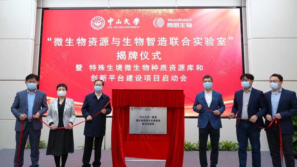 A15F37AADDBFC7A6B8A4F30C7DD_6A19BFE7_1BBDE