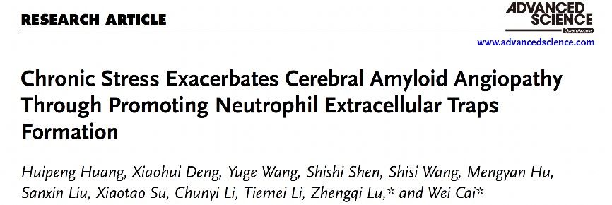 ��ҳ|ng������Ϸ�й����Źٷ���վ