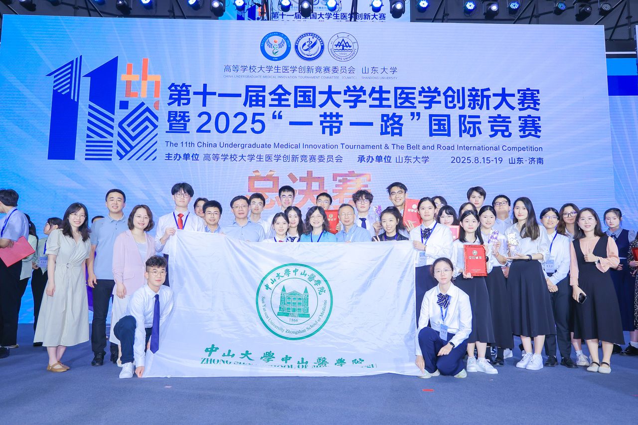 0157A294C920A994E4B67824D21_018004F3_38DD6