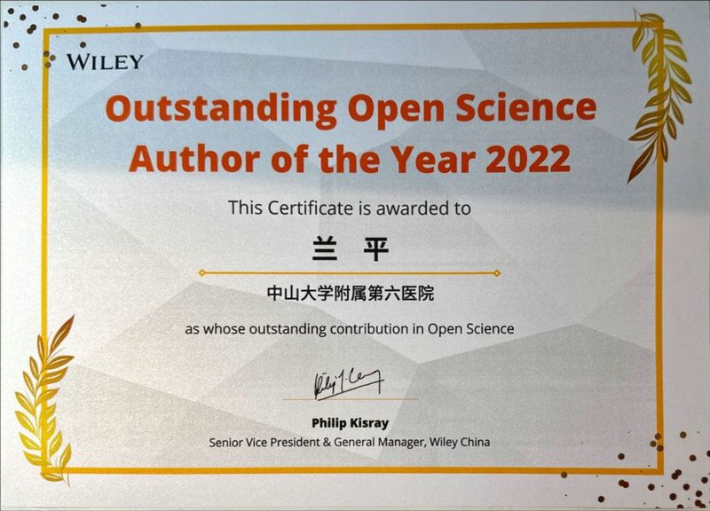 31D8CC2C56A008A3DD8154014FC_019AADEA_1450C