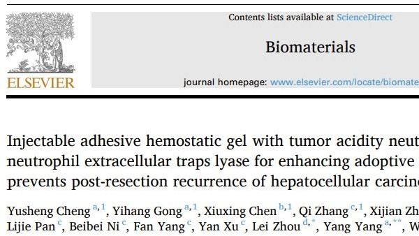 ��ҳ|ng������Ϸ�й����Źٷ���վ