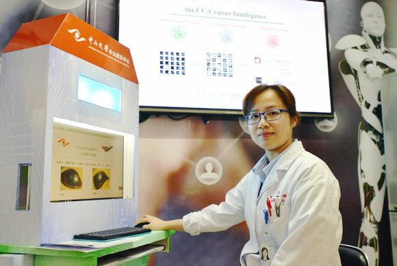 ��ҳ|ng������Ϸ�й����Źٷ���վ