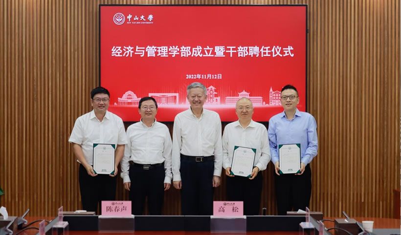 B4A91871B972C8C163026E8E3F7_BD32264C_10551