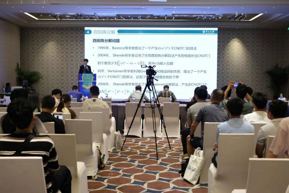 AC640D33F5BB14CF79044C80DE0_7DEEBAAB_1BA80