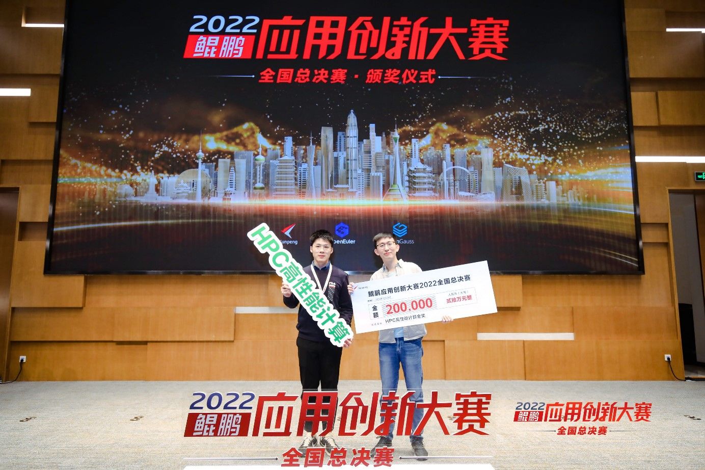 0880F0F5D271DD368E408C198D8_1BA116C3_387E1