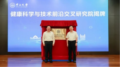 ��ҳ|ng������Ϸ�й����Źٷ���վ