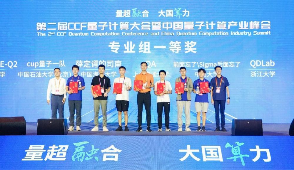 61C08CECB0B9FA4A8AA1EAE9E3B_2BEEFE87_1BADA