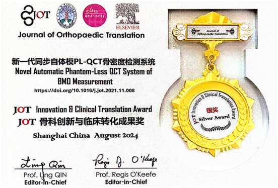 8F2087CFFF2CCD4725E3A92009E_A57423BD_76F64