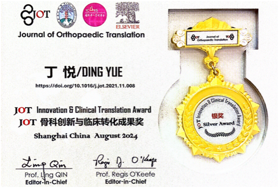 85B5FB9E78BAA7C01D248D755A7_CEE1C766_79C20